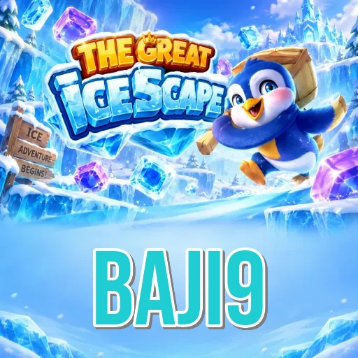 Screenshot 3 - baji9 Settings